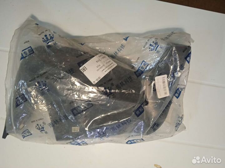 Брызговики