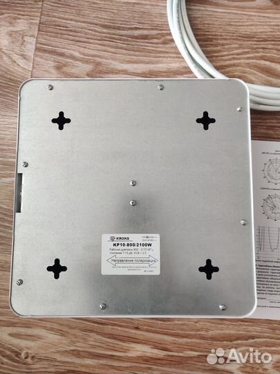 Широкополосная 2G/3G/4G антенна KP10-800/2100W