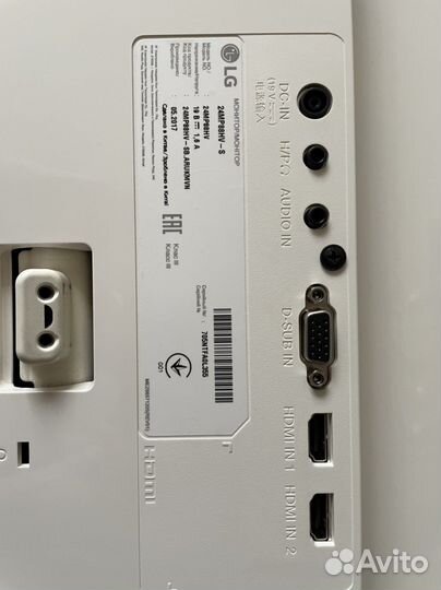 Монитор Lg 24MP88HV-S 75гЦ