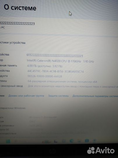 Ноутбук hp 250 g7