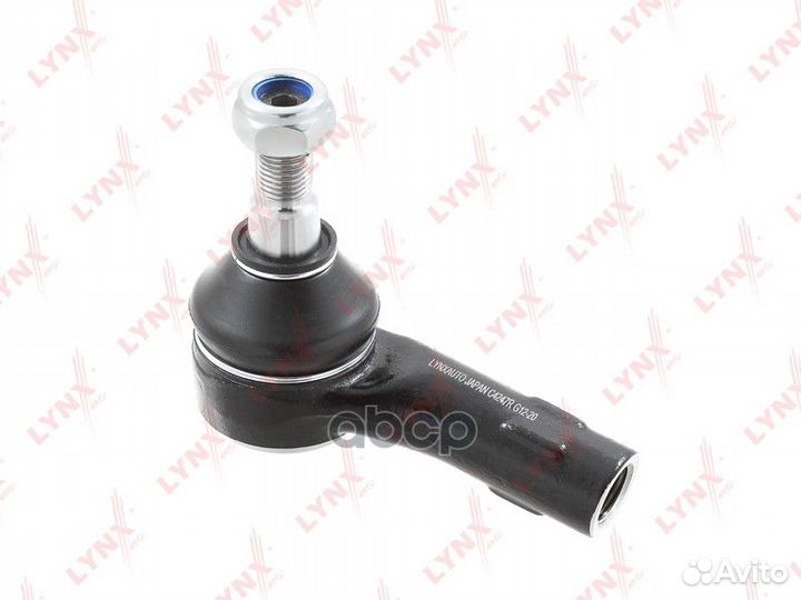 Наконечник рулевой тяги перед прав C4247R