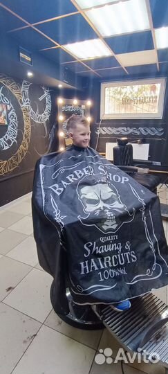 Мужская стрижка модель бесплатно