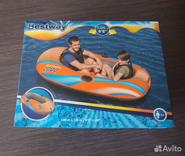 Лодка надувная Bestway 195x116см 120кг