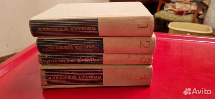 Алексей сурков