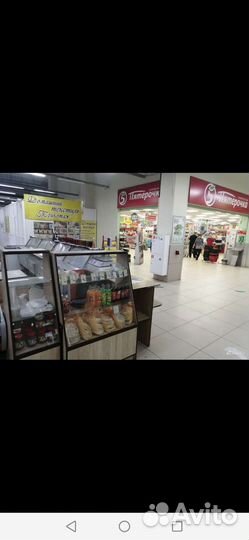 Продам готовый бизнес магазин