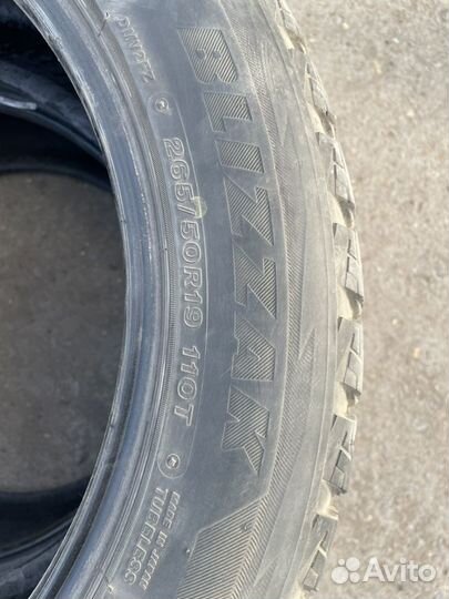 Bridgestone Blizzak DM-V2 265/50 R19