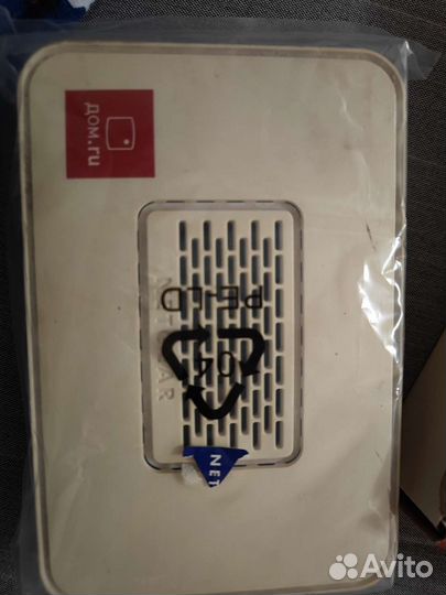 Роутер, беспроводной wi-fi маршрутизатор n300