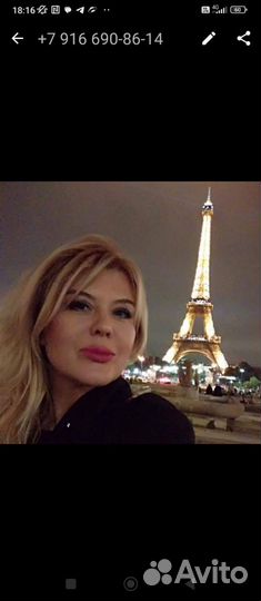 Индивидуальное обучение парикмахер универсал