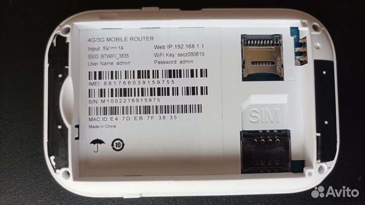 Модем 4G «Benton M100 LTE»