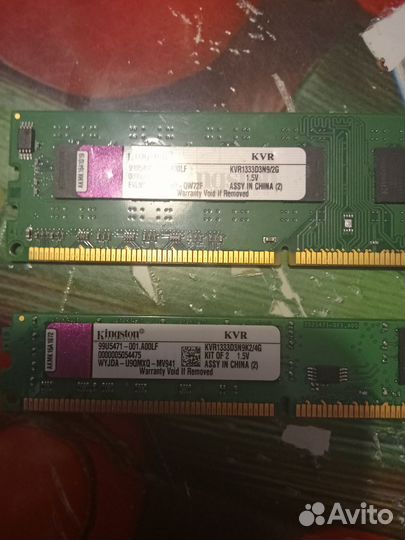 Оперативная память ddr3
