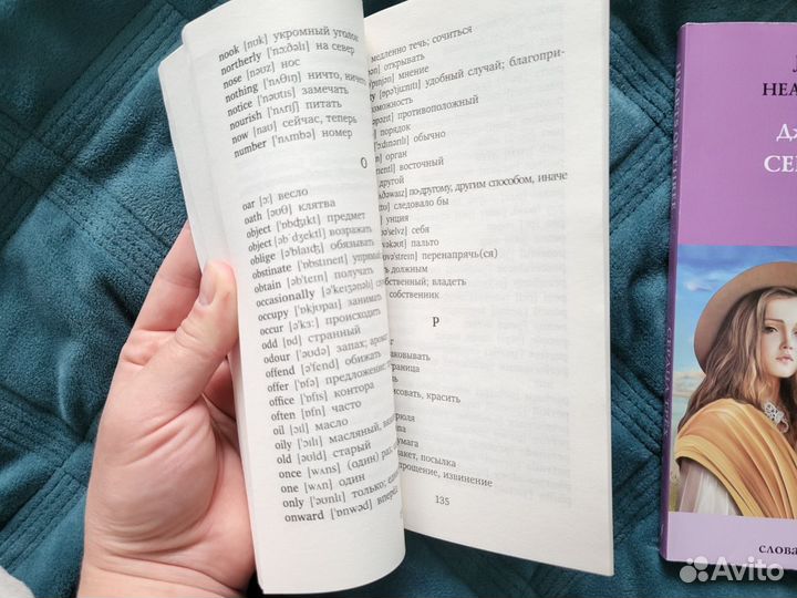 Книги на английском языке учебная литература