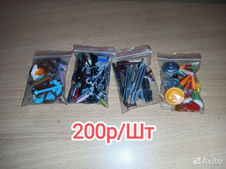 Lego запчасти и аксессуары