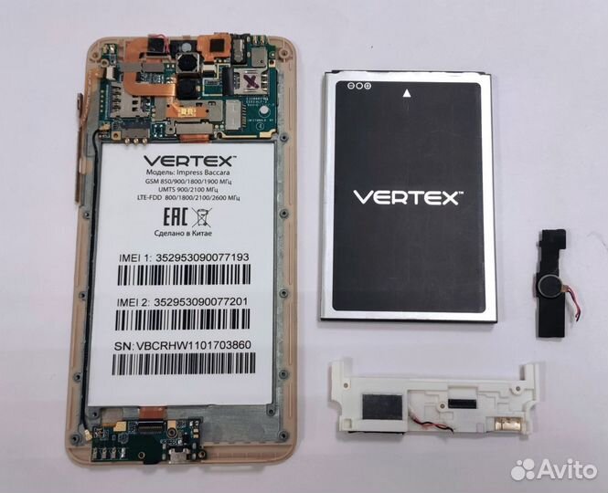 Запчасти для телефона Vertex Impress Baccara