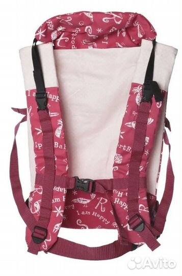 Рюкзак-кенгуру слинг