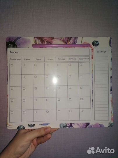 Магнитный планер