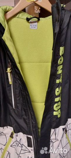 Куртка подростковая зимняя