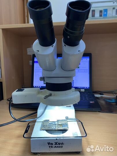 Микроскоп для пайки
