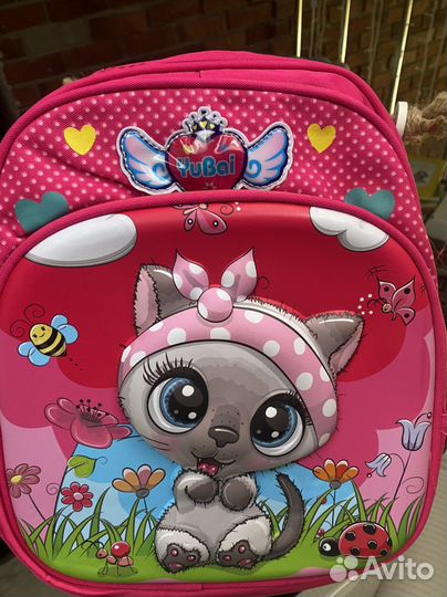 Рюкзак школьный для девочек, ранец