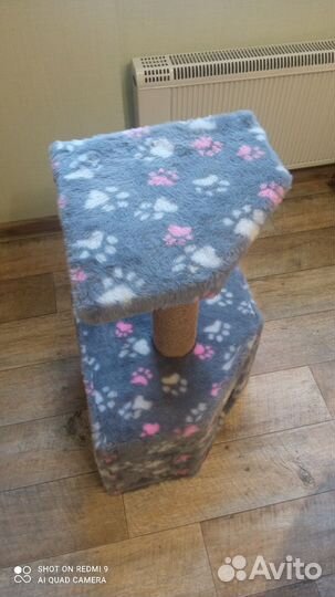 Когтеточка с домиком для кошек. Почти новая