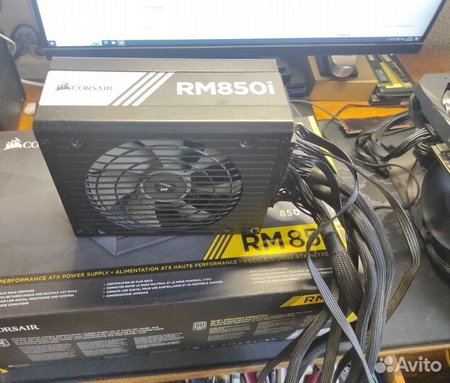 Corsair rm850i