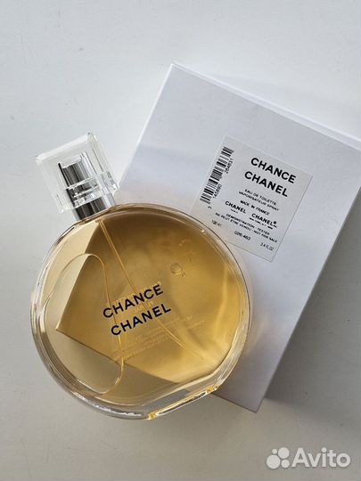 Chanel Coco Mademoiselle, Gabrielle, 5 оригинал