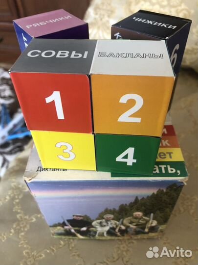 Кубик-трансформер пособие Н.А.Зайцева