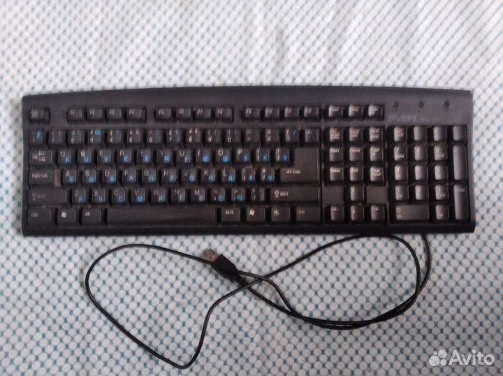 Клавиатура