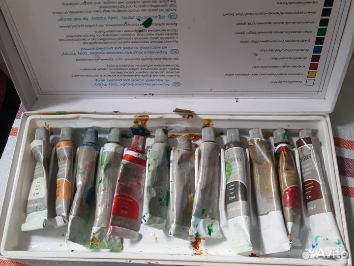 Акриловые худож. краски для дизайна ногтей б/у