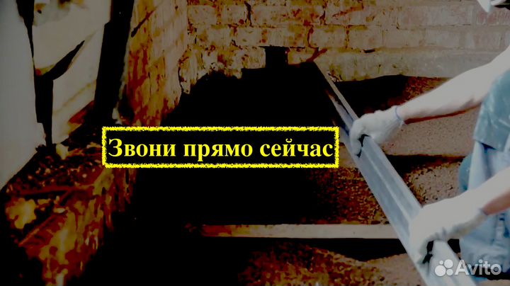 Ищу дилеров. Сухая засыпка KeraFloor 7200 мешк