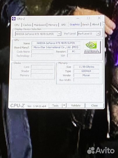 Видеокарта rtx 4070 super