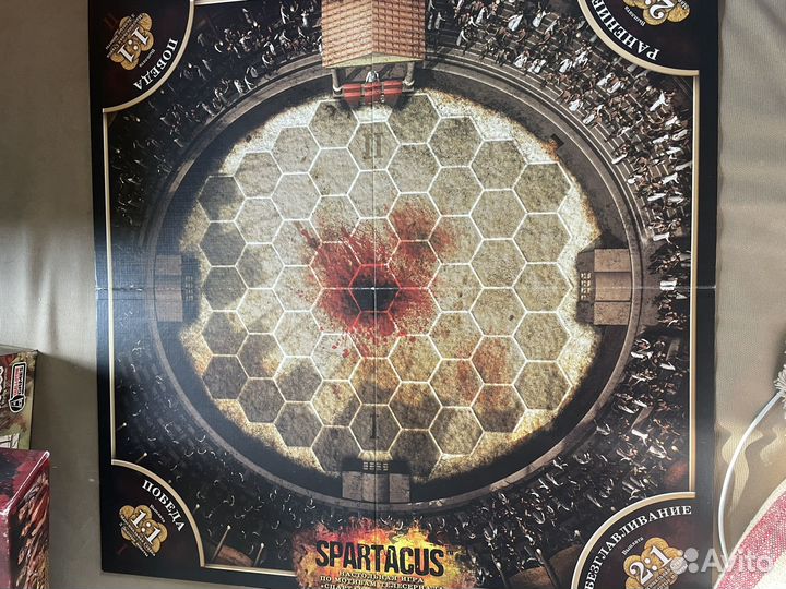 Настольная игра Спартак Spartacus