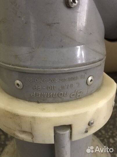 Мачта телескопическая 6м