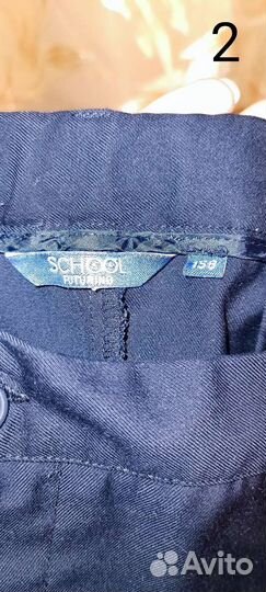 Школьная форма