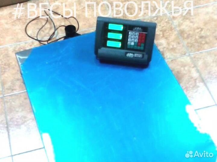 Весы товарные до 600 кг
