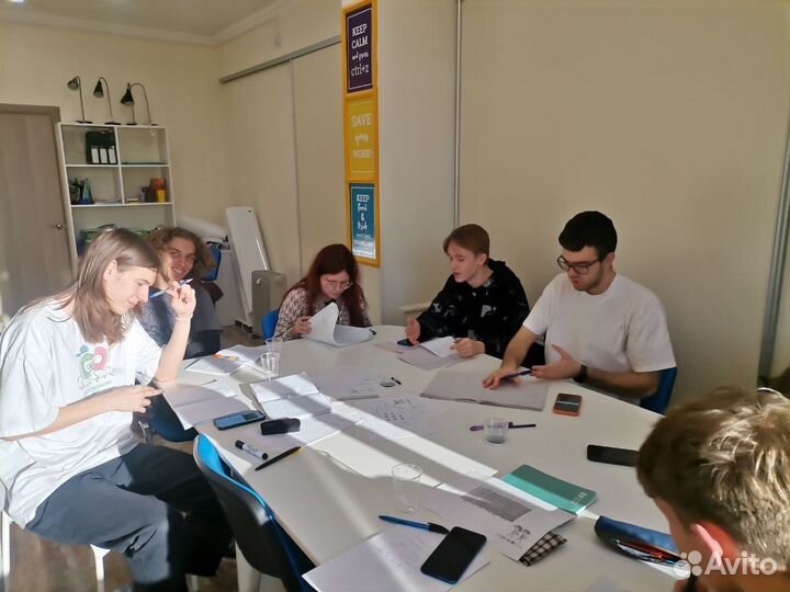 Репетитор по математике