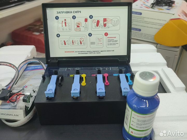 Принтер сканер копир Epson новый