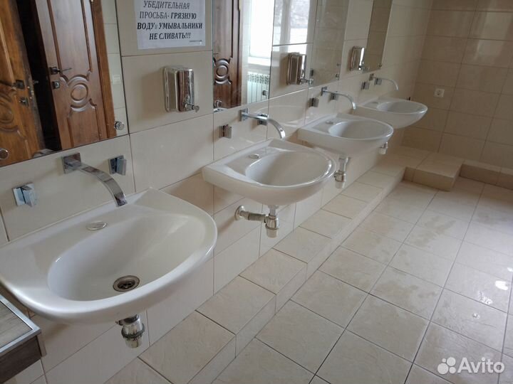 Слесарь сантехник вызвать на дом