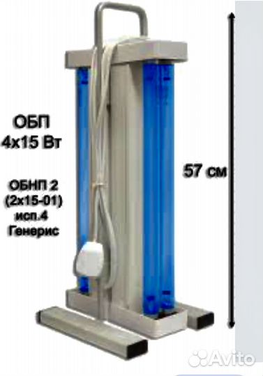 Рециркулятор бактерицидный