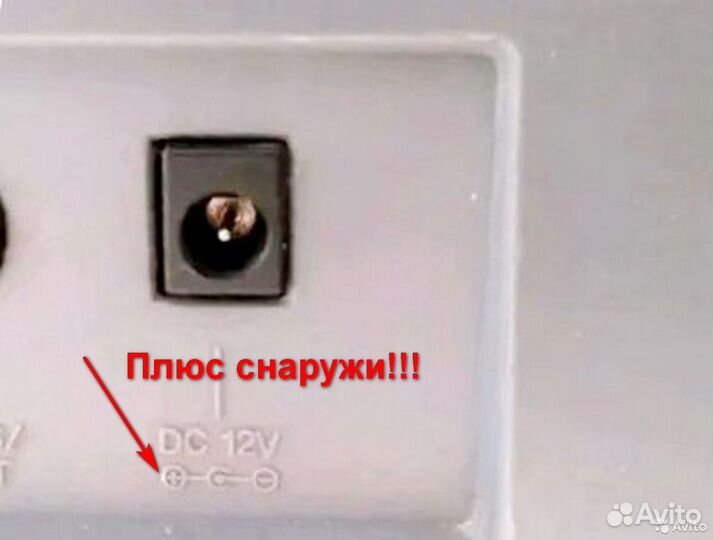 Блок питания синтезатора Casio 12V 1.5A - адаптер