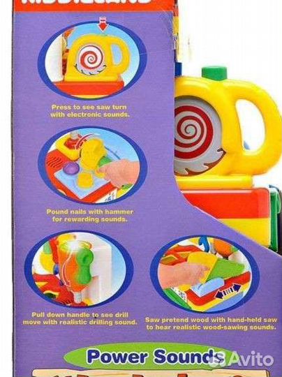 Поющая мастерская. Развивающий центр