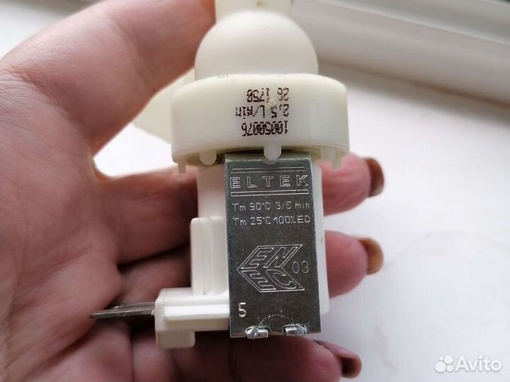 Запчасти для ппм beko