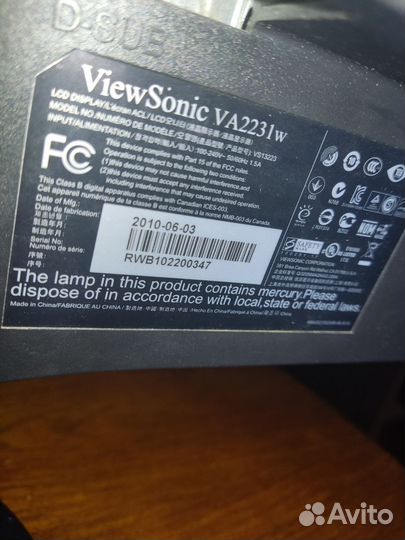 Монитор Viewsonic VA223w