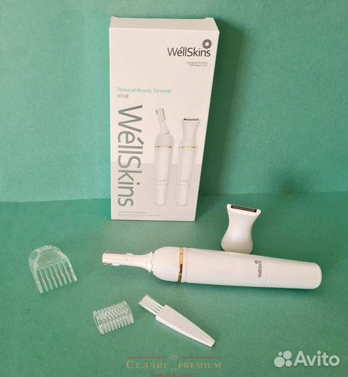 Триммер Xiaomi WX-TM01