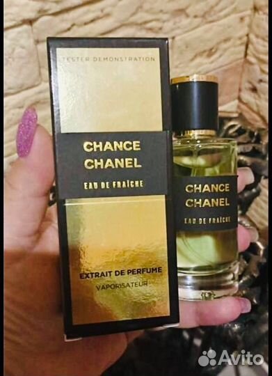 Chanel chance eau fraiche, 62мл