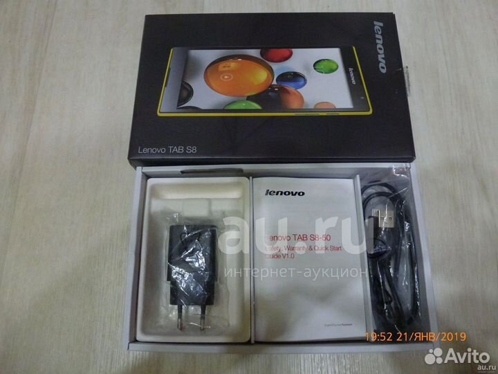 Планшет Lenovo TAB S850LC + чехол