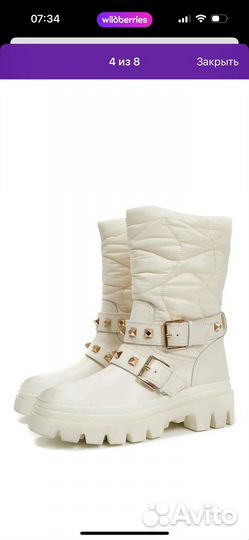 Ботинки женские демисезонные Ash