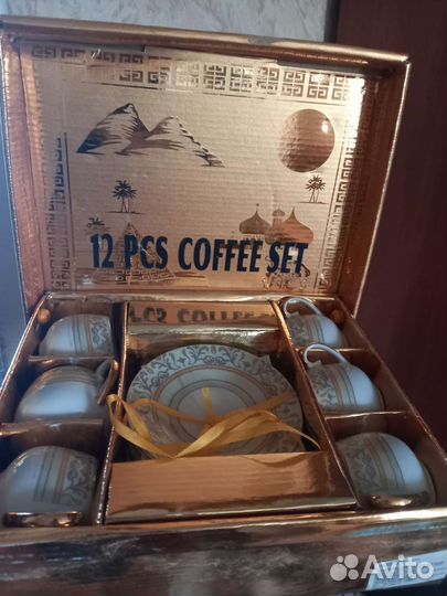 Сервиз кофейный