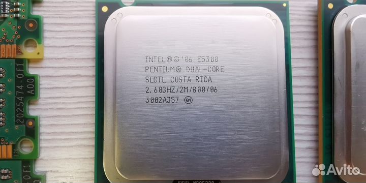 Intel Pentium E5300 2,60 GHz 2 ядра