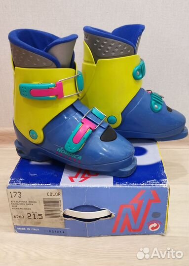 Горнолыжные ботинки и маска