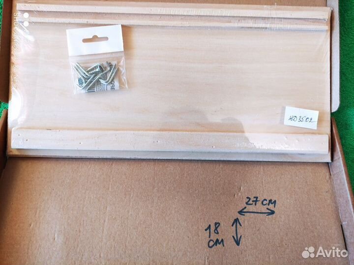 Ключница новая на 7 ключей, крючки пластик СССР